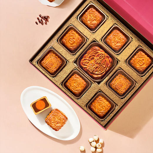 【一件包邮】奇华八星聚宝月饼665g 五款口味气派献礼 甘肃/青海/内蒙古/新疆/西藏/宁夏/海南/港澳台不发货 商品图1