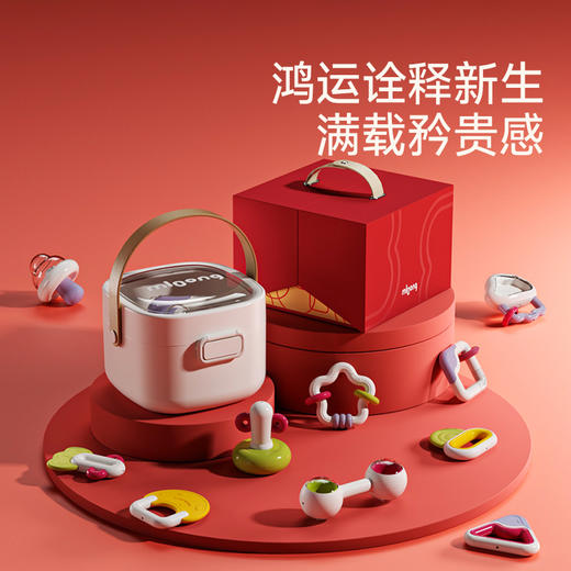 【冬日暖拥】mloong曼龙宝宝手摇铃玩具新生婴儿满月礼物 商品图3