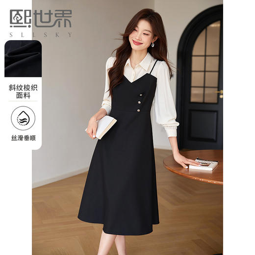 【五折购】熙世界法式假两件衬衫连衣裙2025秋季新款通勤正式场合气质裙子 商品图0