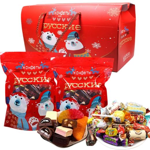 【新春糖果礼盒】俄罗斯糖果散糖混装500g*2礼盒装 新年糖果喜糖 商品图0