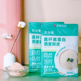 西麦高纤高蛋白燕麦片