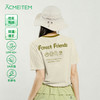 【出游季特惠】ACMEITEM爱棵米 户外凉感短袖T恤GAG3440879C 商品缩略图0