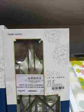 水滴勺筷 夫妻套装