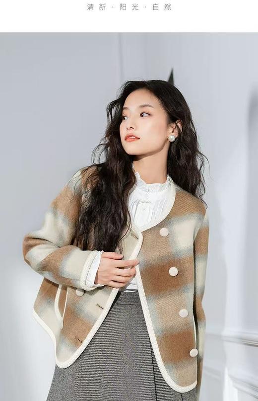 【高端系列】手工定制8292款羊毛➕桑蚕丝➕羊驼渐变叠影格纹短款双面尼大衣-喜出 商品图9