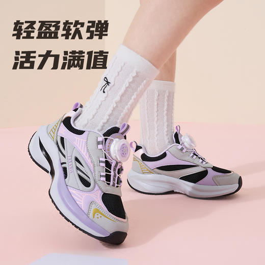 泰兰尼斯秋季新款休闲运动跑步透气男童女童旋转扣潮流轻便运动鞋  T01X5C6786 商品图3