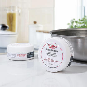 【50积分+19.9元】康巴赫 白盒不锈钢多功能清洁膏 300g/盒 气味温和