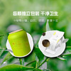大益TAETEA茶叶普洱茶熟茶新会柑普茶小青柑110g/罐 茶叶自己喝 商品缩略图7