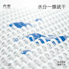 内野J-内野悦动系列全棉运动巾-30*110cm 商品缩略图1