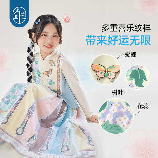 【花鼓隆咚中式马甲】年衣童装女童新中式马甲25年秋季新款儿童国风汉服表演服马夹上衣花鼓隆咚中式马甲 商品图3