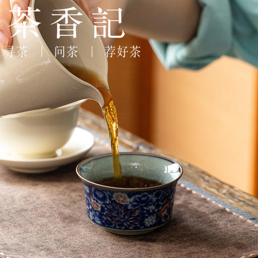 茶香记老陶泥釉里红马蹄杯茶杯90ml德化陶瓷主人杯茶室茶具品茗杯 商品图3