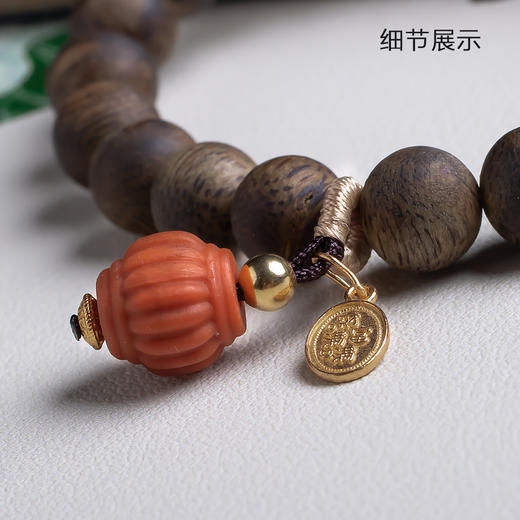 xy0537沉香+青金石南红国风手串 商品图5