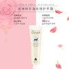 【中欧班列】澳洲护手霜套装 原装进口OLIVIAM/澳莉维亚玫瑰薰衣草蜡菊南澳老街风护手霜三件套 商品缩略图8
