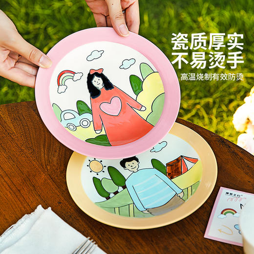 摩登主妇新婚结婚订婚礼物送新人闺蜜情侶餐具套装碗碟釉下彩碗具 商品图2