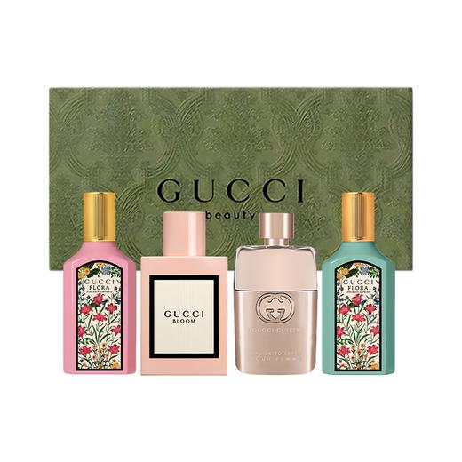 【品牌授权】古驰迷你香氛礼盒装四件套5ml*4瓶（绮梦茉莉+罪爱女士+花悦+绮梦栀子）（无喷头） 商品图1