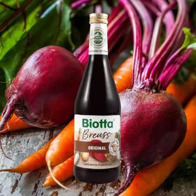 美国巨富健康瘦身秘密！瑞士根茎蔬菜汁 Whole Foods热销50年！