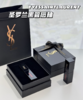 【礼物推荐】圣罗兰（YSL）啵啵唇冻 水光唇釉唇蜜 果冻色 商品缩略图1