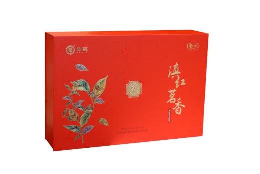 中茶滇红茗香大叶种工夫红茶礼盒200g（特级） 商品图0
