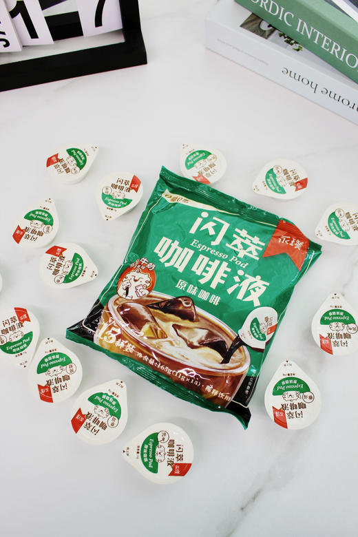 救命！59.9薅到30杯永璞闪萃‼️平均一杯「不到2r」,两袋30杯喝到爽！ 商品图1