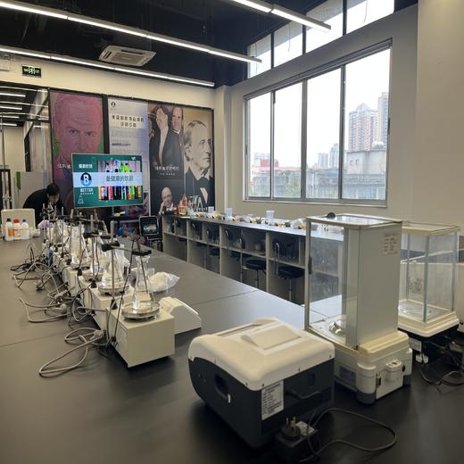 12月14日 越秀·科学实验独立半日营 | 精心设计主题课程，从人体结构到生活科学，从急救技能到微生物探究，一起探索科学，解锁生命密码！ 商品图2