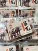 脯状元吊龙牛肉脯（五香味）110g   6978289820180 商品缩略图0