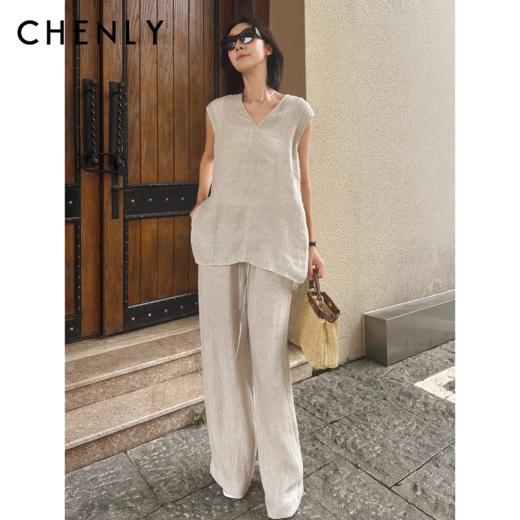 尘衣｜25 F/W立体提花暗格纹亚麻套装 商品图0