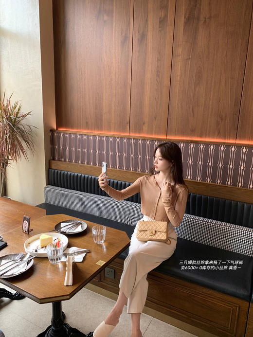 金蘑菇菇  simple fit everyday气球裤 / 松紧腰慵懒九分休闲裤 商品图6