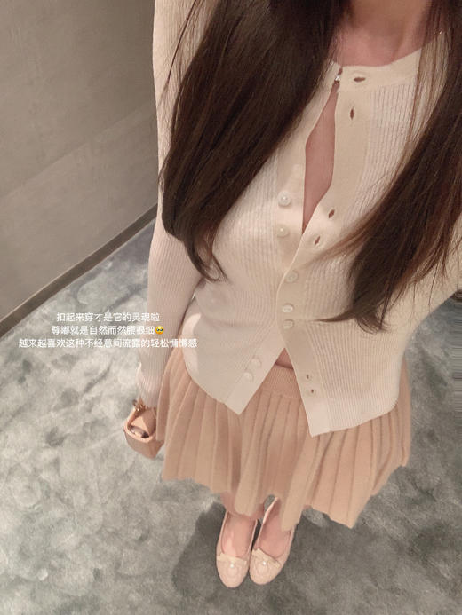 金蘑菇菇 辛波斯卡《偏爱》奶香针织组 / 四季针织爱好者请买这件 商品图4