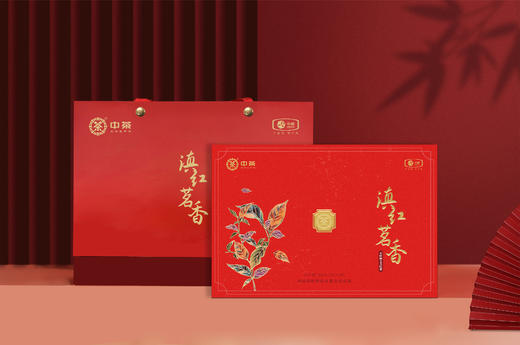 中茶滇红茗香大叶种工夫红茶礼盒200g（特级） 商品图3
