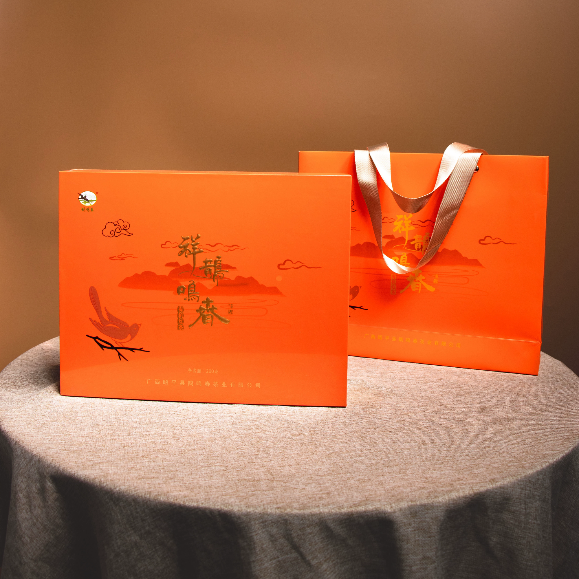 祥鹊鸣春 有机红茶 |福暖醇香（礼盒装），农残不得检出