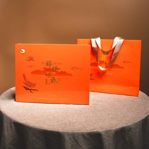 祥鹊鸣春 有机红茶 |福暖醇香（礼盒装），农残不得检出 商品图0