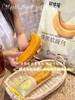 可剥皮的香蕉面包📍溯源机制💰39.9元买2袋送2片【梦仲瑶香蕉软面包】真正的零添加，不含任何工业防腐剂！【活动时间截止9.15无赠品和换购】 商品缩略图9