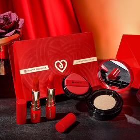 【粉丝福利❗️情丝结彩妆礼盒套装】红色礼盒点燃热烈挚爱，情丝结彩全是锁爱一生！口红唇膏气垫BB霜遮盖瑕疵修饰肤色套盒送情人节礼物
