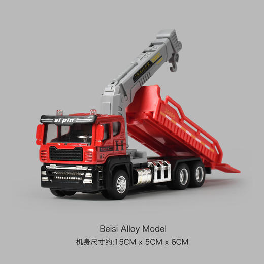 【小小工程师的梦想之车🚧】合金搅拌车 玩具儿童大号混凝土水泥机 小男孩罐车工程车类模型套装，合金大号搅拌车模型，逼真还原工程现场，坚固耐玩，送给男孩的礼物！🎁 商品图10