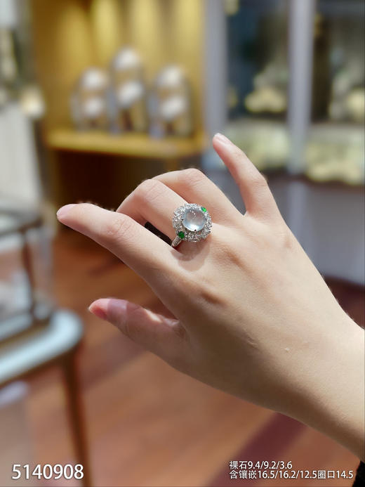 5140908，蛋面戒指。具体价格微信咨询 商品图4