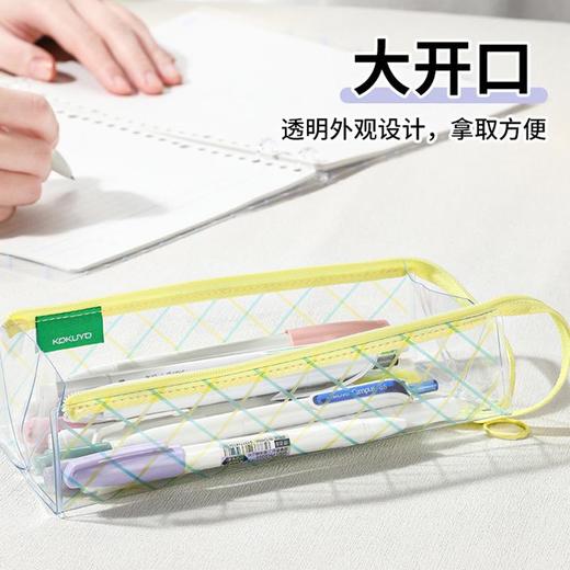 国誉Campus50周年无线装订本软线圈本四孔活页本透明笔袋 商品图5