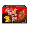 雀巢（Nestle）脆脆鲨薄脆饼干炭烧牛肉味200g 休闲零食早餐 女神节 开学零食 /休闲食品 /饼干 /薄脆饼干 商品缩略图3