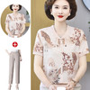 洋气妈妈夏装短袖上衣新中式冰丝时尚T恤中老年女国风小衫两件套 商品缩略图13