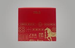 朱炳仁铜粽有喜事·挂件 粽有洪福·挂件 商品图4