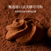 ADOL黄油珍妮曲奇180g*1罐（原味/巧克力味) 商品缩略图11