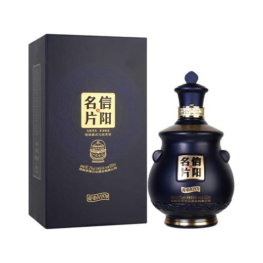 【腊八】鸡公山浓香型白酒60.2度提梁卣1970礼盒500ml*4瓶/箱 商品图2