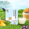 认养水牛奶早餐奶4.0g蛋白吃甘蔗的纯牛奶全脂牛奶200ml*10盒×6箱	 /水饮冲调 /常温奶 /基础牛奶 商品缩略图7