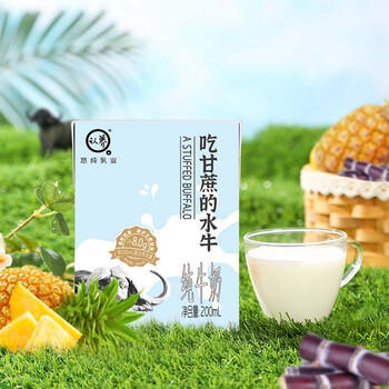 认养水牛奶早餐奶4.0g蛋白吃甘蔗的纯牛奶全脂牛奶200ml*10盒×6箱	 /水饮冲调 /常温奶 /基础牛奶 商品图7