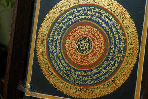 坛城｜唐卡 商品图1