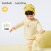 巴拉巴拉balaOne宝宝打底衫婴儿内着上衣居家半背衣两件装亲肤萌 商品缩略图1