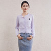 「自」全新升级【铂金会员284/天猫379/差价95】(44441)洛诗琳气质小猫刺绣针织上衣2025秋季百搭显瘦针织开衫女 商品缩略图3