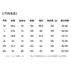 【含鸭绒】圣得西男士可拆卸连帽羽绒服2025冬季新款扛皱百搭外套 商品缩略图5