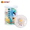 林妙兮椰奶清补凉植物蛋白饮料245g 商品缩略图0