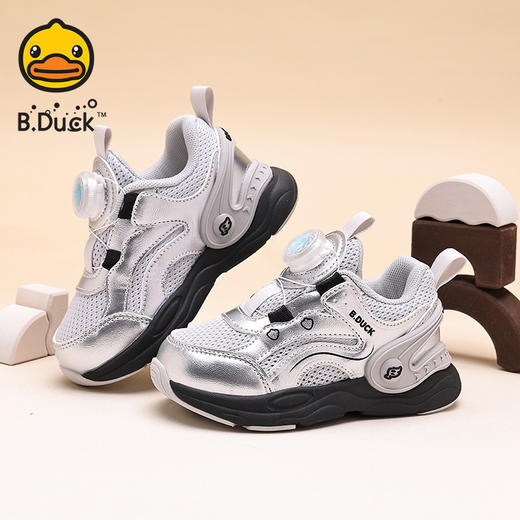 B.Duck小黄鸭童鞋春秋运动鞋24-28 B3686849 商品图2
