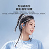 JBL 【梁靖崑同款】Nearbuds2音乐疾风2代开放式无线蓝牙耳机不入耳挂耳式非骨传导 运动跑步 黑色 /数码 /影音娱乐 /蓝牙/无线耳机 商品缩略图1