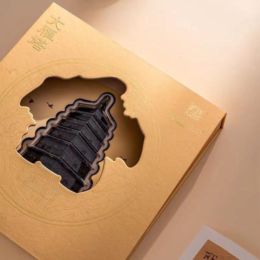 大雁塔钟楼地标文创茯茶礼盒 商品图1